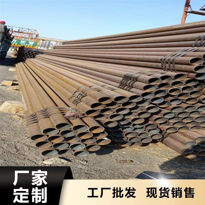 无缝钢管 合金管放心得选择