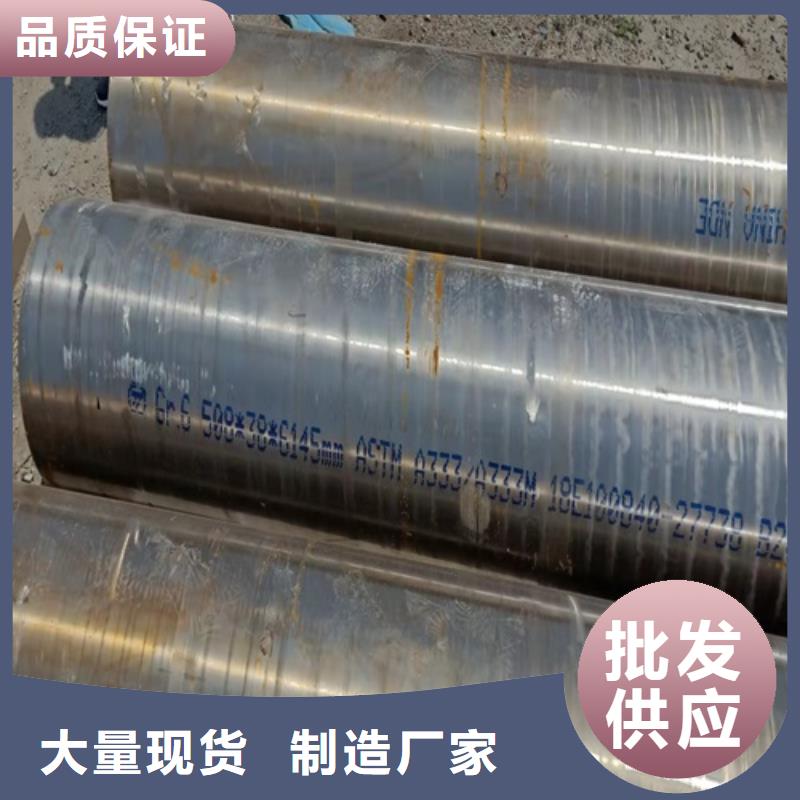 无缝钢管喷漆无缝管价格有优势