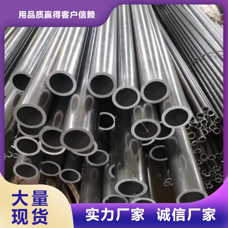 【无缝钢管合金管源头把关放心选购】
