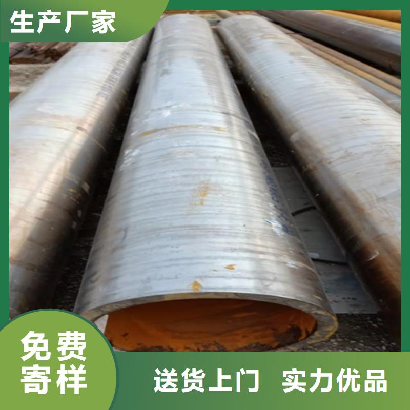 无缝钢管酸洗磷化无缝管严谨工艺