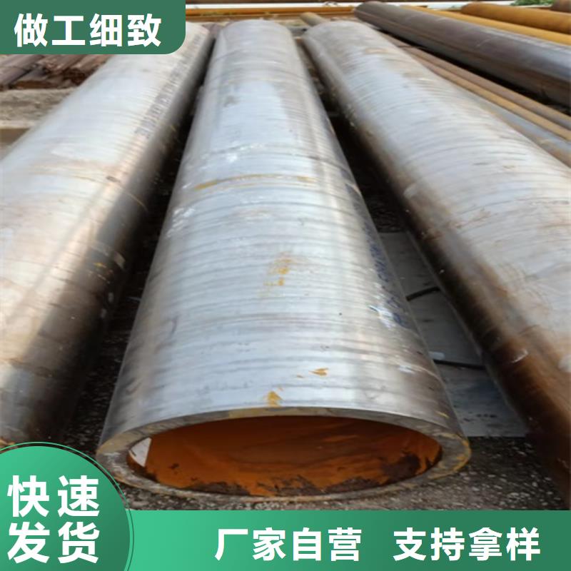 A333GR.6无缝管价格合理