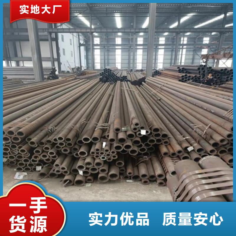 无缝钢管石油裂化管多种优势放心选择