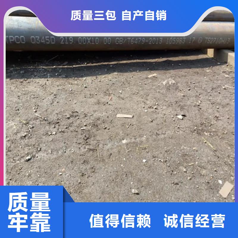 无缝钢管【锅炉管】优选好材铸造好品质