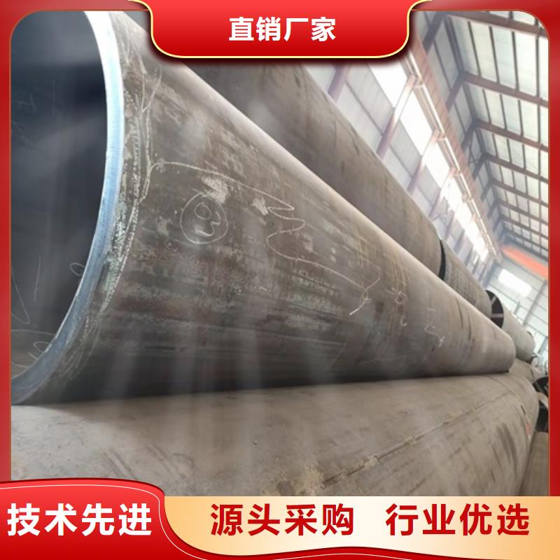 无缝钢管锅炉管诚信为本