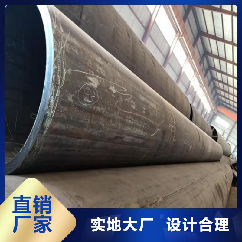 无缝钢管喷漆无缝管追求细节品质