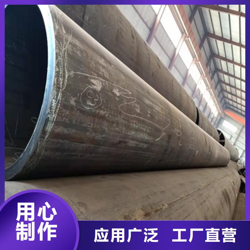 无缝钢管,石油裂化管厂家规格全