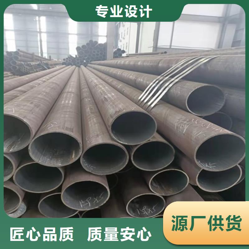 无缝钢管喷漆无缝管贴心服务