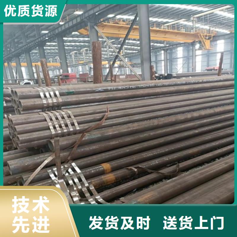 无缝钢管 【石油裂化管】厂家定制