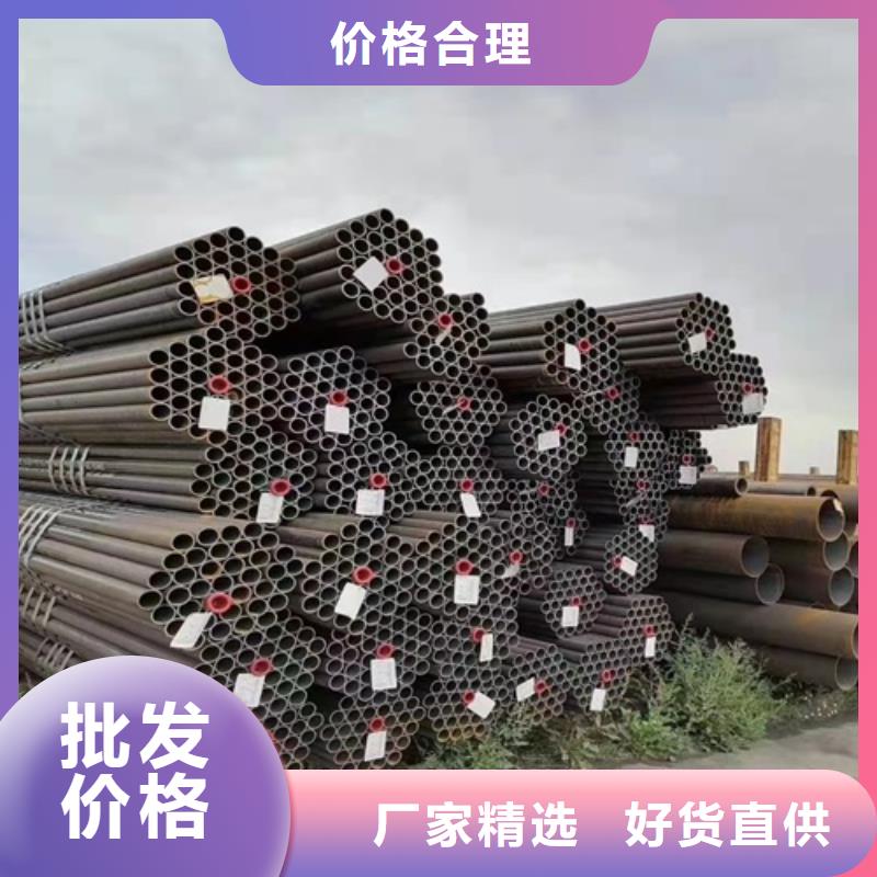 酸洗钝化无缝管视频-酸洗钝化无缝管-广东省阳江市(附近)经销商-阳春|阳东|东莞|河源|茂名|深圳|汕尾|汕头|中山