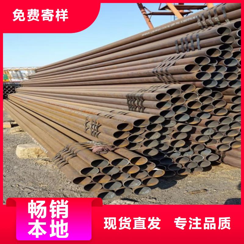 无缝钢管 大口径厚壁无缝管原厂制造