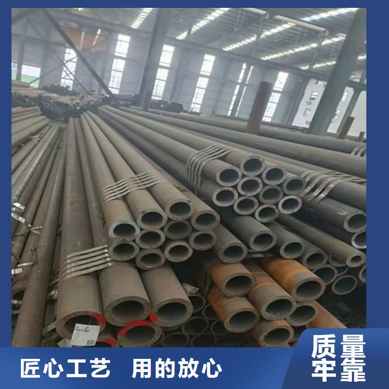 无缝钢管,石油裂化管厂家规格全