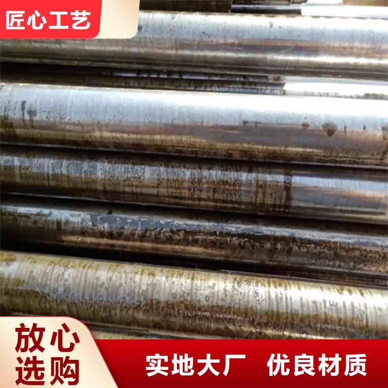 无缝钢管,喷漆无缝管厂家工艺先进