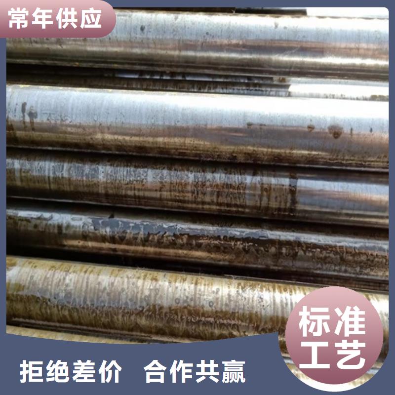 无缝钢管,矩形管厂家实力雄厚