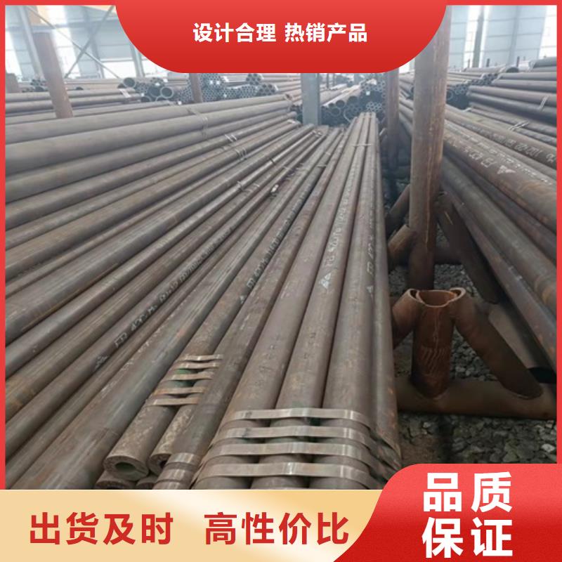 无缝钢管大口径厚壁无缝管工艺成熟