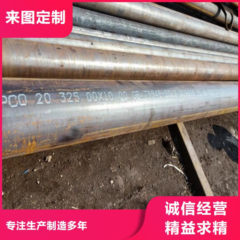 无缝钢管石油裂化管一手价格