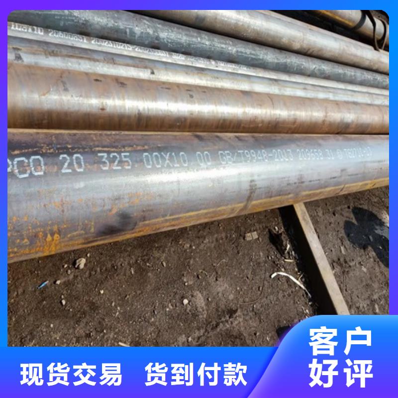 无缝钢管喷漆无缝管工厂直供