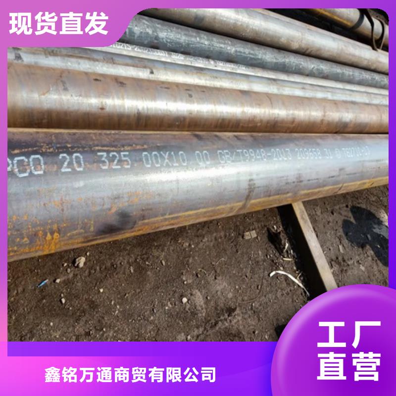 无缝钢管,石油裂化管厂家规格全