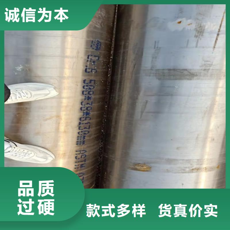 无缝钢管【锅炉管】优选好材铸造好品质