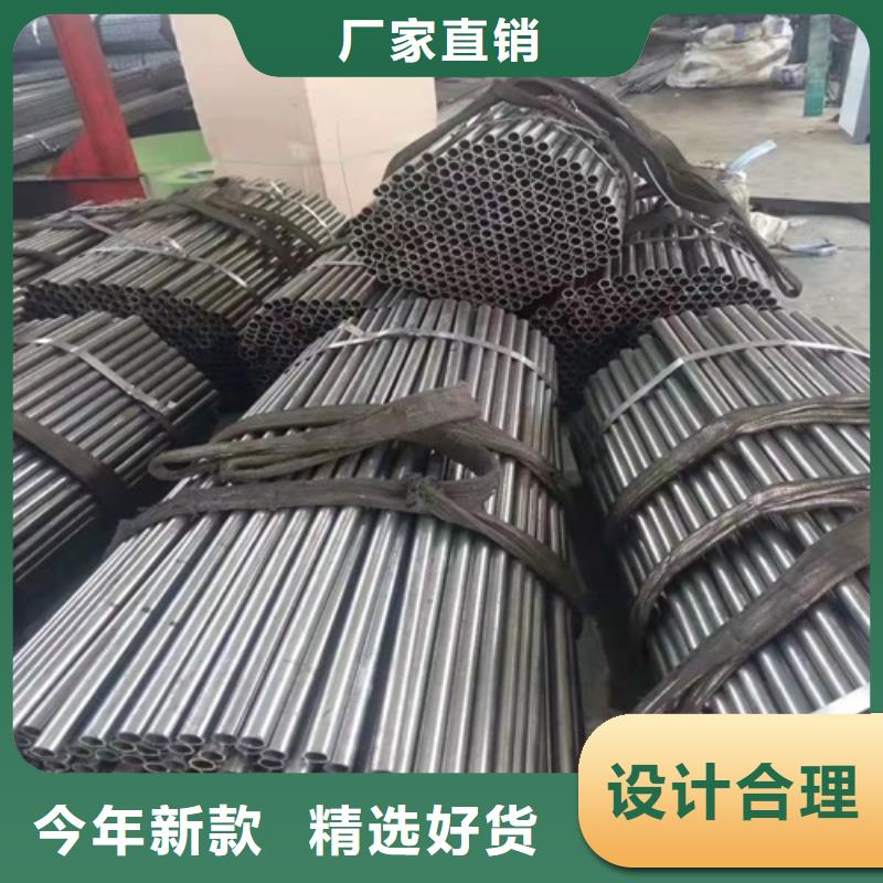 无缝钢管锅炉管自主研发