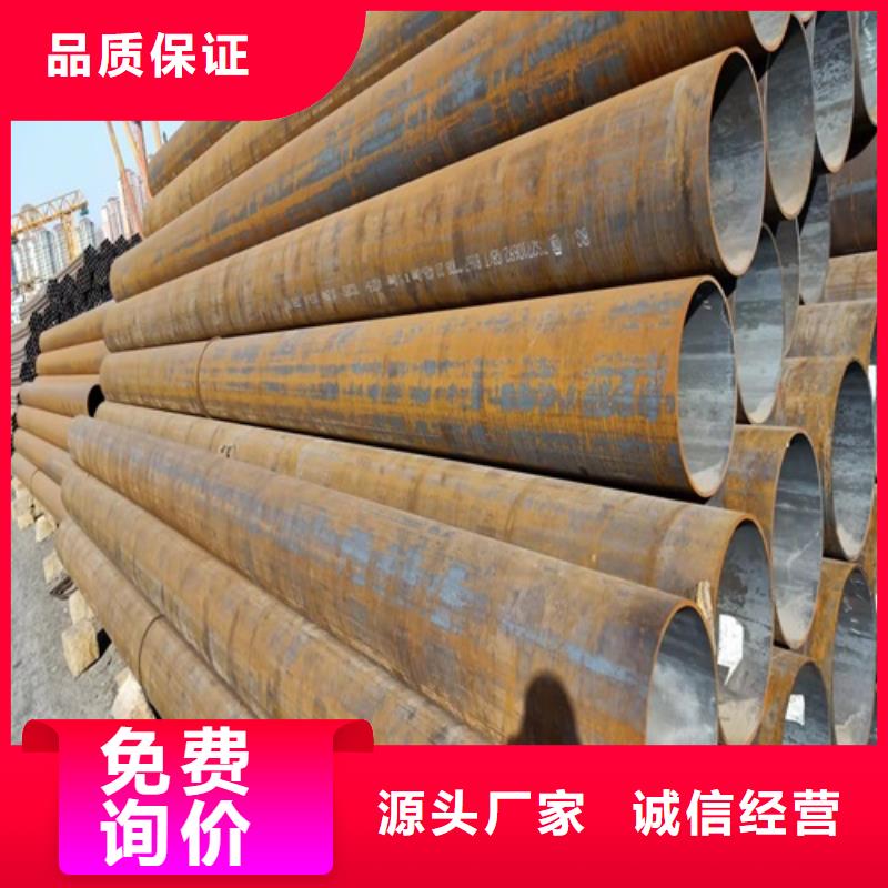 无缝钢管喷漆无缝管工厂直供