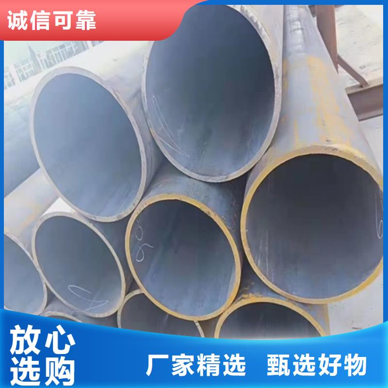 无缝钢管,石油裂化管厂家规格全