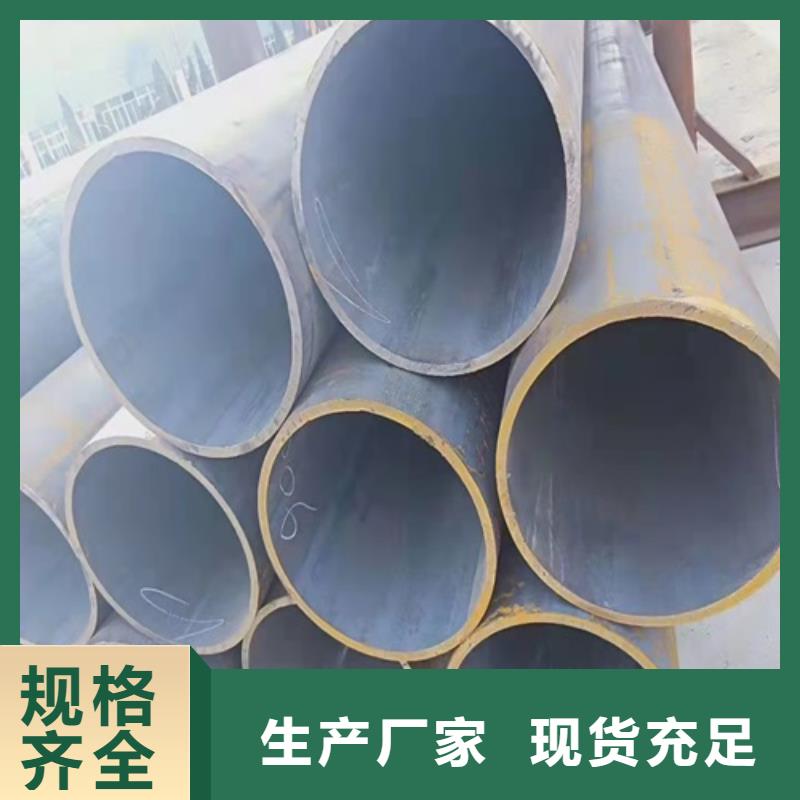 无缝钢管_【管线管】高性价比鑫铭万通酸洗钝化无缝管