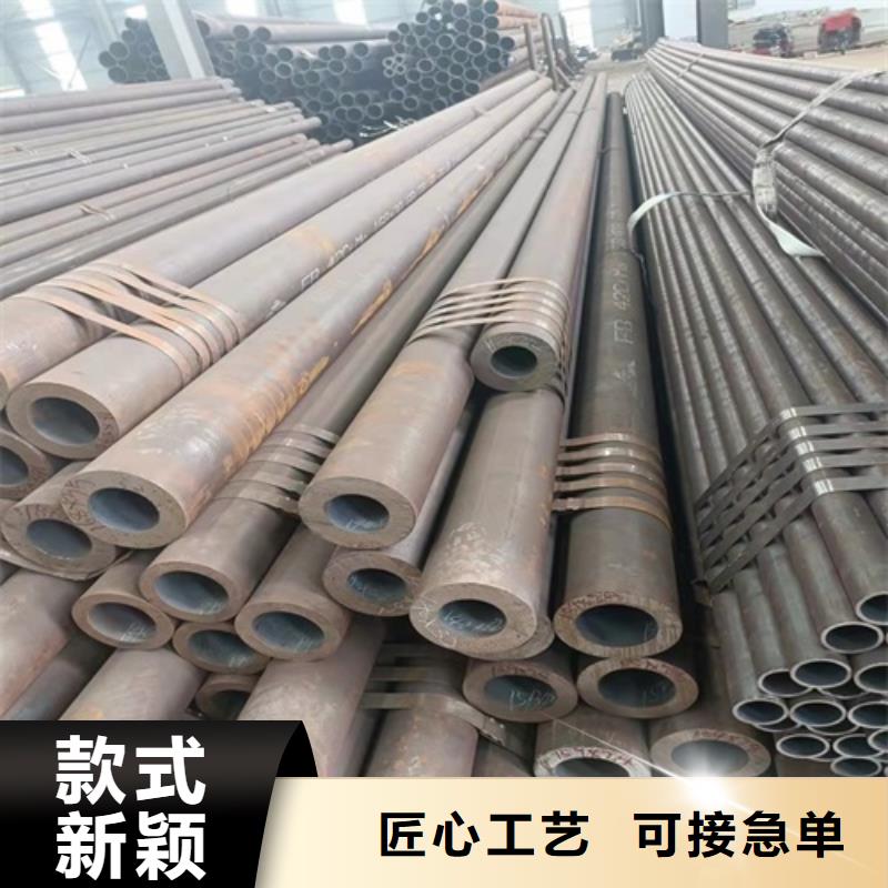 无缝钢管喷漆无缝管追求细节品质