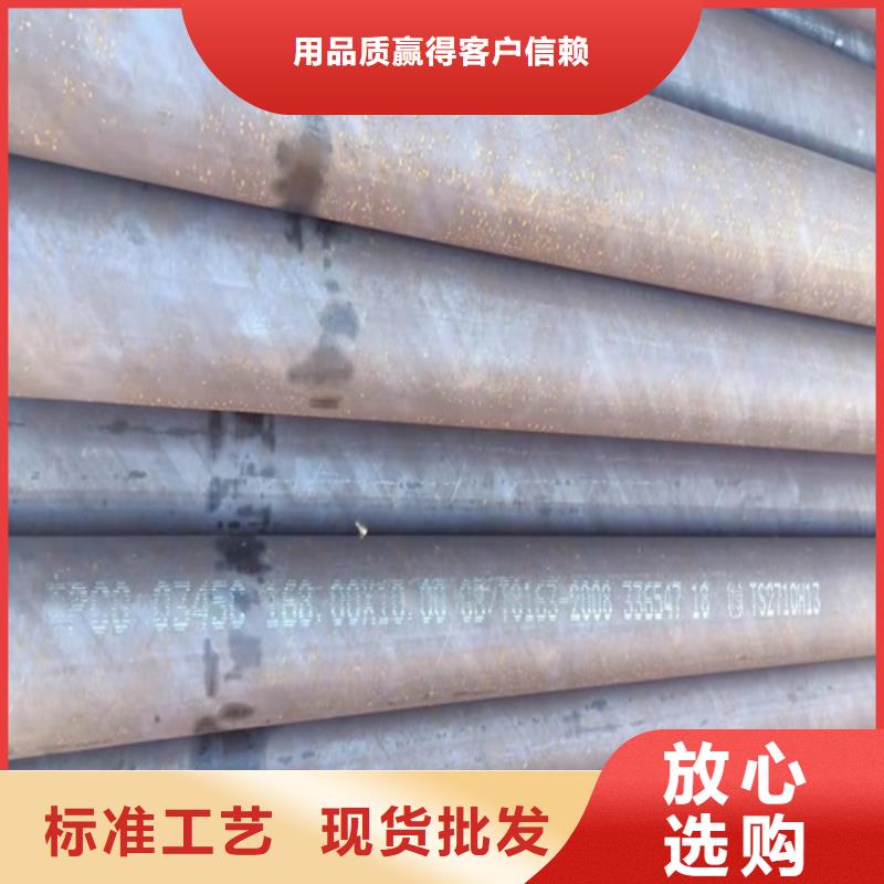 A333GR.6无缝管价格合理