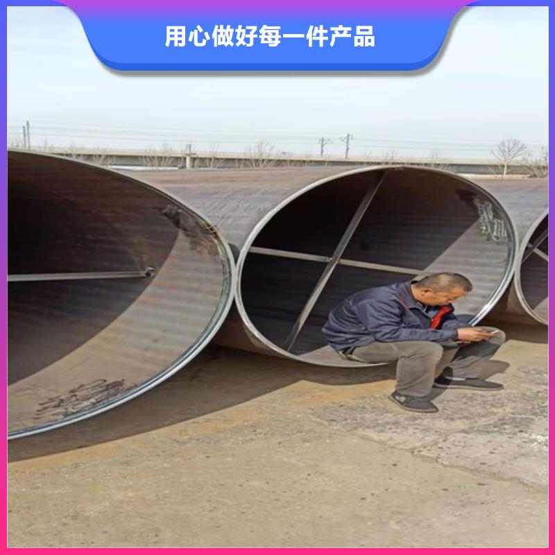 无缝钢管【酸洗钝化无缝管】诚信经营现货现发