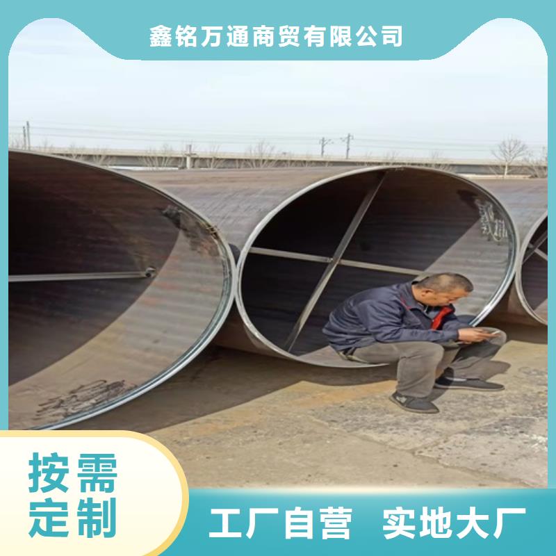 无缝钢管石油裂化管用心制作