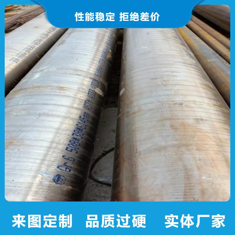 无缝钢管-酸洗钝化无缝管规格齐全实力厂家