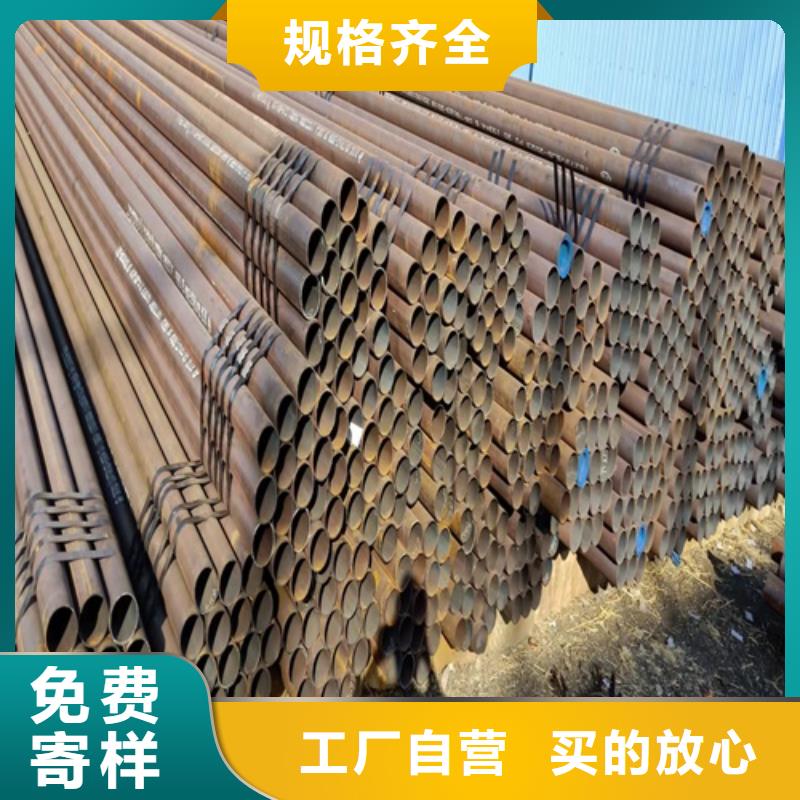 无缝钢管喷漆无缝管定制批发