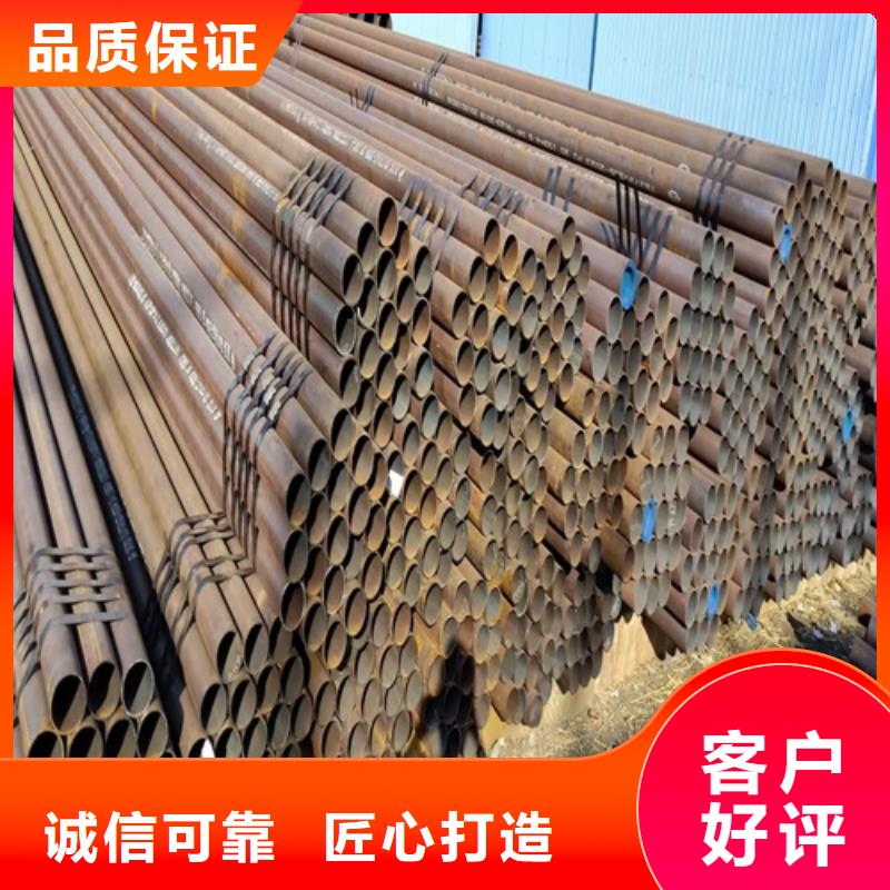酸洗钝化无缝管视频-酸洗钝化无缝管-江苏省常州市同城制造商-溧阳|钟楼|连云港|泰州|南京|宿迁|淮安