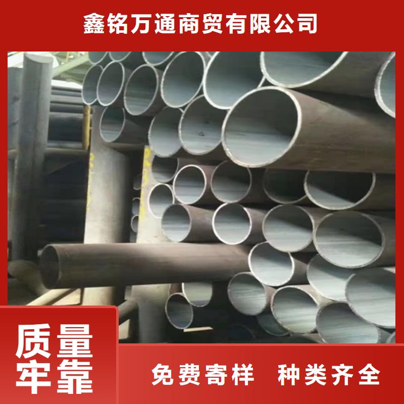 【无缝钢管】,喷漆无缝管发货及时