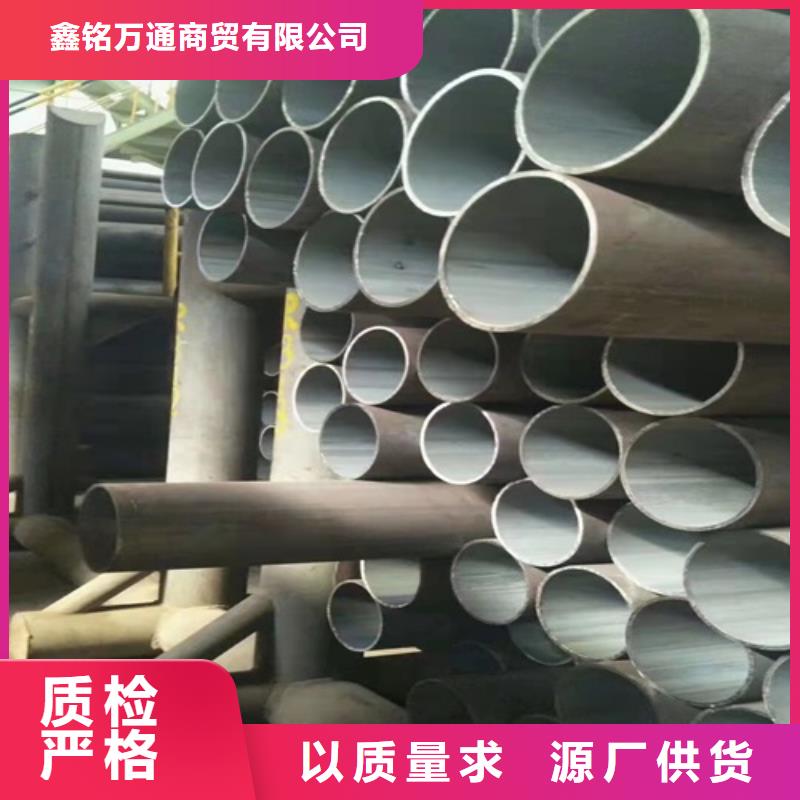 无缝钢管喷漆无缝管定制批发