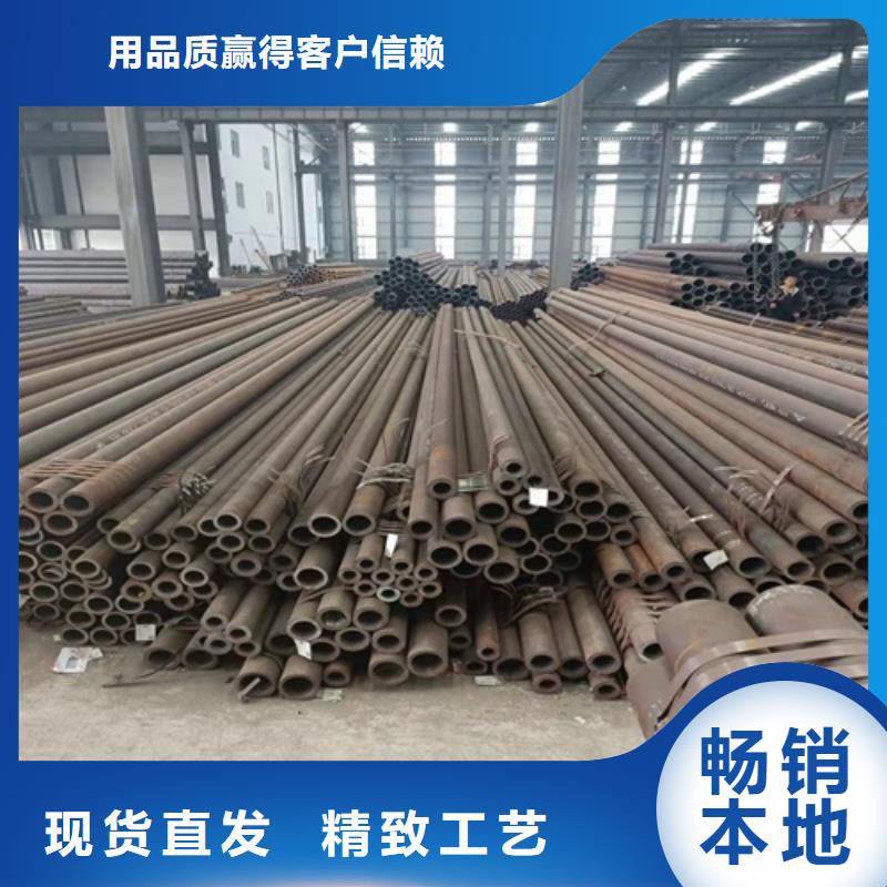 无缝钢管锅炉管自主研发