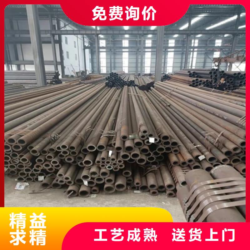无缝钢管-喷漆无缝管今日新品