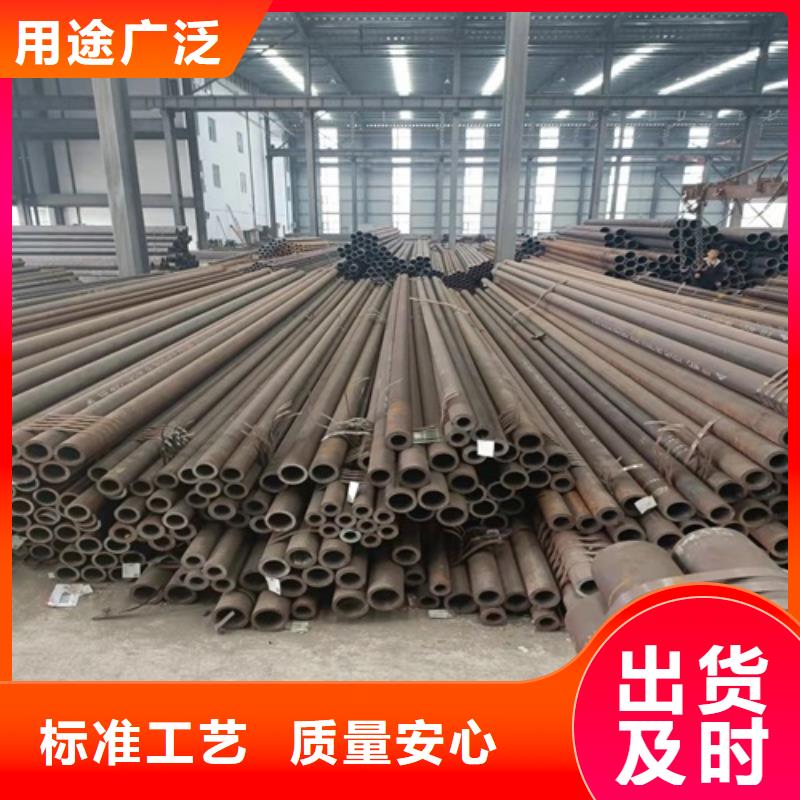 无缝钢管,喷漆无缝管量少也做