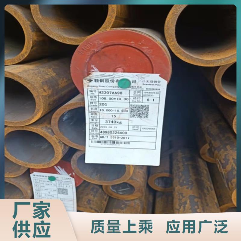 A333GR.6无缝管价格合理