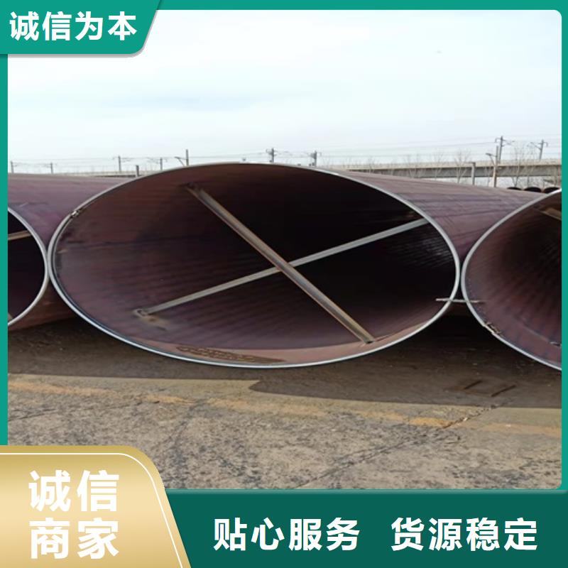 无缝钢管 合金管支持非标定制