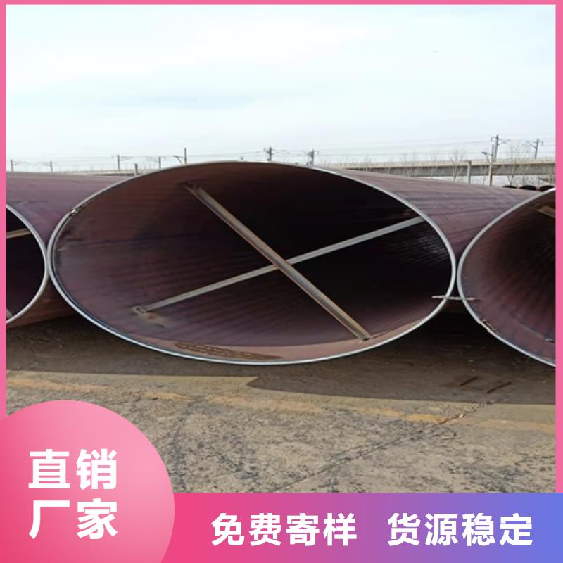 无缝钢管_【管线管】高性价比鑫铭万通酸洗钝化无缝管