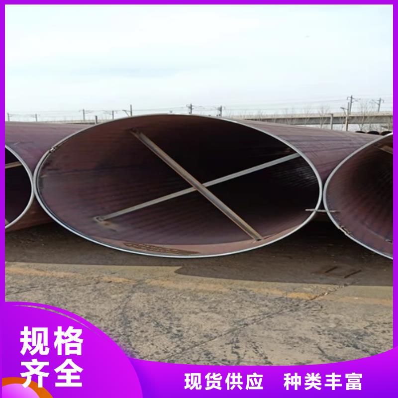 无缝钢管喷漆无缝管追求细节品质