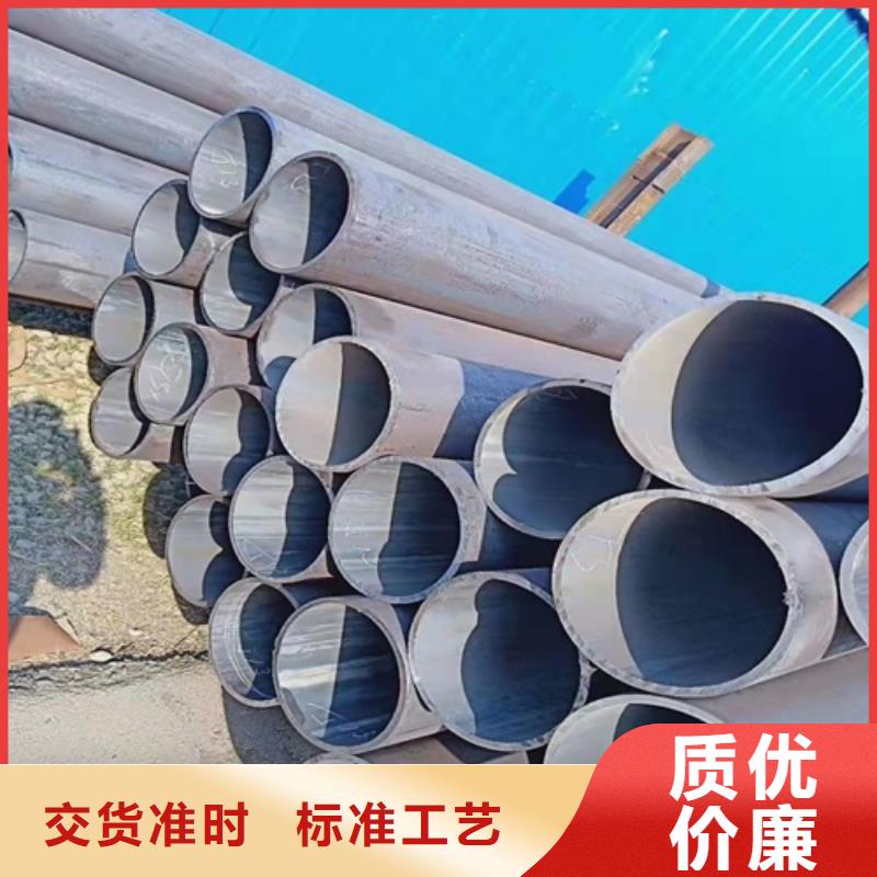 无缝钢管矩形管产地直销