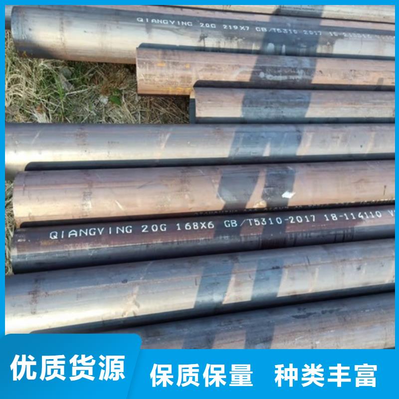 无缝钢管喷漆无缝管厂家