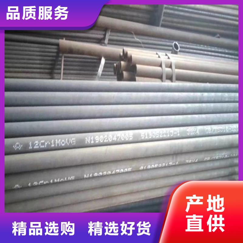 无缝钢管,矩形管厂家实力雄厚