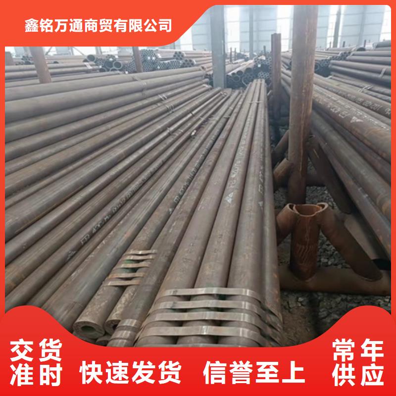 无缝钢管-石油裂化管工期短发货快