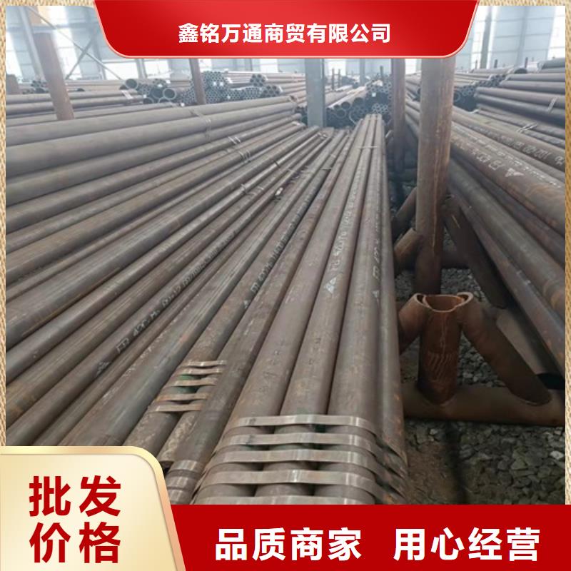 【无缝钢管】,喷漆无缝管发货及时