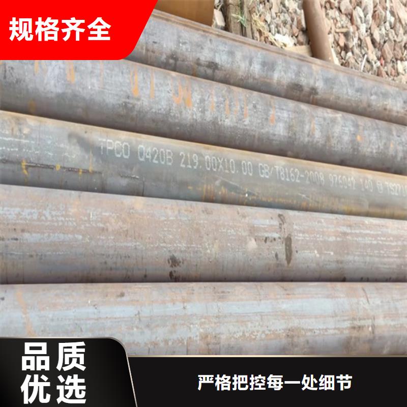 无缝钢管,石油裂化管厂家规格全