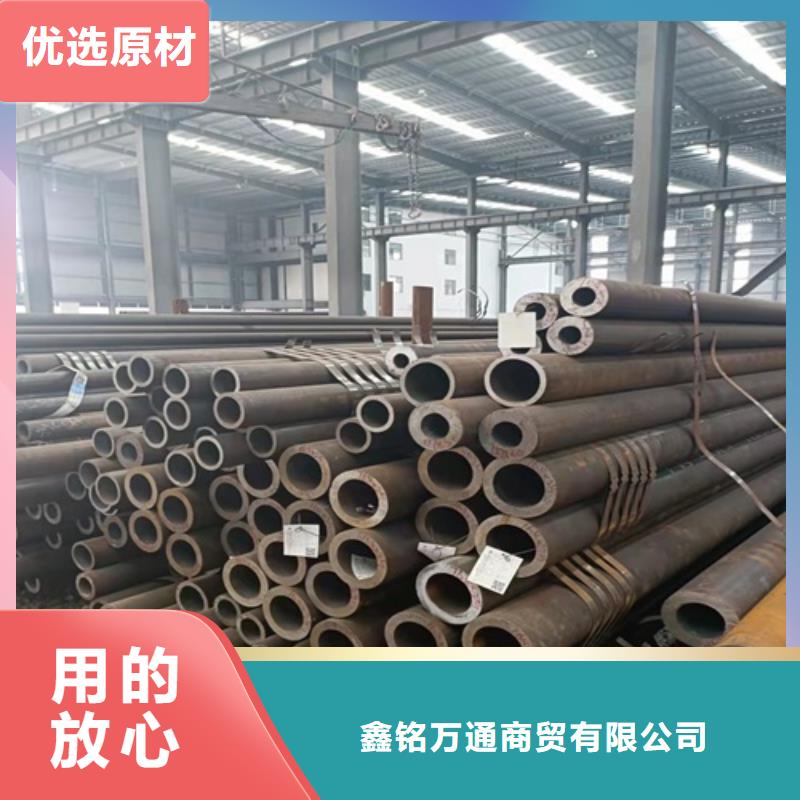 无缝钢管【锅炉管】优选好材铸造好品质