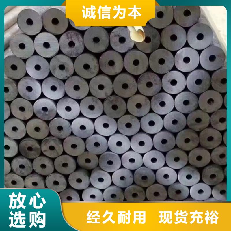 无缝钢管,矩形管厂家实力雄厚